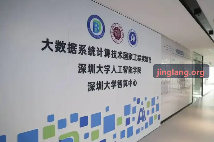 整车CAN总线报文脱敏流转示意图